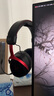 iKF V11 Pro7.1四模無線游戲耳機(jī)頭戴式7.1環(huán)繞音效藍(lán)牙有線電競專用三角洲FPS無畏契約辨位 黑紅色 曬單實(shí)拍圖