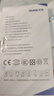 恒能天電適用于iQOONeo5電池活力版iqoo7/8pro/9/10/11/12更換6se一代z1z3z5x手機(jī)vivox80x60x70x30x27s6s7 適用于iQOONeo5活力版電池【B- 曬單實(shí)拍圖