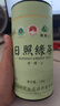 日照綠茶2025新茶碧螺山無公害濃香型板栗香一級(jí)250g口糧茶桶裝山東特產(chǎn) 曬單實(shí)拍圖