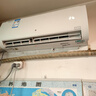 海信（Hisense）空調(diào) 大1.5匹 易省電SE 小蘋果 AI省電 大風(fēng)量 新一級能效 國家補貼20% 空調(diào)掛機KFR-35GW/E380-X1 曬單實拍圖