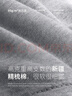 蕉趣（BANANA TRIP）一次性內(nèi)褲男士平角EO滅菌純棉加大碼旅行四角便攜獨立裝2XL16條 曬單實拍圖