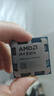 AMDR7 9700x r5 9600x r9 9900x 9950x 8600g 9800x3d  8700G cpu AMD R7 9800X3D 散片 質(zhì)保3年 曬單實(shí)拍圖