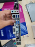 華碩（ASUS）12代CPU主板 i5 12400f 12490f 12600kf 散片 盒裝 板U套裝 B660M-K DDR4 i5-12400散片【三年店保】 曬單實(shí)拍圖