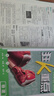 八年級科目自選 】2025新版初中必刷題八下八年級上下冊語文數(shù)學(xué)英語物理生物政治歷史地理全套8本人教版初二八年級上下冊同步練習(xí)冊初二必刷題八年級上冊 上冊物理（人教版） 曬單實(shí)拍圖