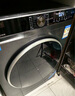 海爾（Haier）滾筒洗衣機全自動 59S洗烘一體機 超薄嵌入10公斤懶人大容量 智能投放1.1洗凈比排名前十 國家補貼 10KG超薄直驅(qū)洗烘一體【內(nèi)衣洗 羽絨洗 空氣洗】 曬單實拍圖