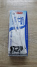 京東京造 3.4g蛋白全脂純牛奶200ml*20 濃醇營養(yǎng)奶香濃郁早餐 曬單實拍圖