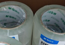 晨光(M&G)文具透明封箱膠帶打包膠帶大膠布 60mm*100m*45um  6卷/筒 快遞工廠倉庫打包辦公用品 AJDN7608 曬單實拍圖