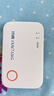 訊唐隨身wifi免插卡無(wú)線(xiàn)wifi6+車(chē)載4G路由器無(wú)限制隨身便攜式全國通用高速隨身wifi5g無(wú)限流量2025款 【旗艦款白色】頂配隨身WiFi6 曬單實(shí)拍圖