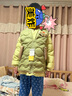 巴拉巴拉童裝兒童輕薄羽絨服男女童外套2024兩件套時(shí)髦可愛(ài)潮208424107214 曬單實(shí)拍圖