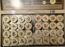 得力（deli）折疊實(shí)木中國(guó)象棋升級(jí)款木連盤實(shí)木中國(guó)象棋學(xué)生開學(xué)禮物套裝  曬單實(shí)拍圖