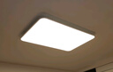 歐司朗（OSRAM）吸頂燈臥室燈燈具兒童護(hù)眼全光譜微棱鏡接入米家朗月系列包安裝 曬單實(shí)拍圖
