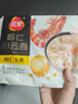 三全 蝦仁玉米小云吞410g約50只兒童早餐 小餛飩 云吞面  餃子 夜宵 曬單實(shí)拍圖