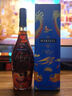 馬爹利（Martell） VSOP 干邑白蘭地 洋酒 法國進(jìn)口 送禮佳選 【龍年禮盒】名士 700mL 1瓶 曬單實(shí)拍圖