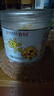 百花  蜂王漿鮮王漿 300g（3g*100袋）中華老字號 蜂皇漿 節(jié)日禮品 曬單實拍圖