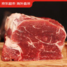京東超市 海外直采澳洲原切谷飼黑安格斯牛腱肉 凈重3.2斤 牛肉生鮮 曬單實拍圖