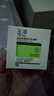 玉澤（Dr.Yu） 皮膚屏障修護(hù)保濕霜50g（乳液面霜修護(hù)霜乳補(bǔ)水保濕 敏感?。?曬單實(shí)拍圖