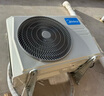 美的（Midea）空調(diào)掛機(jī)酷省電新一級(jí)能效變頻冷暖家用臥室壁掛式防直吹四代自清潔以舊換新家電國(guó)家政府補(bǔ)貼20% 大1.5匹 一級(jí)能效 【酷省電】 曬單實(shí)拍圖