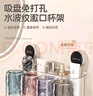 潔比世吸盤牙刷置物架免打孔漱口杯牙杯壁掛式浴室衛(wèi)生間置物牙刷架4杯 曬單實拍圖