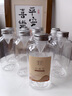 威爾基冷泡茶杯冷泡杯容器冷萃杯裝冷泡瓶一次性瓶瓶子500ml廣口飲料瓶 【10個(gè)裝】500ml茶瓶+茶漏+貼紙 曬單實(shí)拍圖