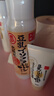 SANA日本莎娜豆乳美肌乳液女清爽潤膚乳不粘膩保濕乳150ml 清爽乳150ml 曬單實(shí)拍圖