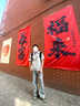NYING假兩件襯衫領(lǐng)短袖t恤男25春夏季新款美式潮牌重磅五分袖大碼寬松 灰色 XL （130-150斤） 曬單實(shí)拍圖
