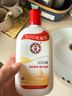 大寶SOD蜜多規(guī)格組套男女士護(hù)膚品面臉部潤膚乳液秋冬補(bǔ)水保濕 大寶SOD蜜200ml*2 曬單實(shí)拍圖