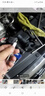 電裝(DENSO)專供銥鉑金火花塞SXU22HCR11S四支裝凌派艾力紳奧德賽CRV歌詩圖雅閣 曬單實拍圖