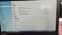 聯(lián)想Thinkpad (獨(dú)顯)T480T490T14s 輕薄便攜商務(wù)辦公游戲本 九成新二手筆記本電腦 【主推】T450 i5-5代 16+500G固9新 曬單實(shí)拍圖