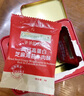 爺爺?shù)霓r(nóng)場豬肝粉兒童拌飯豬肉松輔食調(diào)味料海苔牛肉酥食用拌飯料寶寶調(diào)味品 【高鈣】芝麻海苔牛肉酥50g 曬單實拍圖