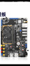 正點(diǎn)原子RV1126人工智能AI開(kāi)發(fā)板嵌入式ARM Linux瑞芯微DLRV1126 主板+10.1英寸MIPI屏800*+攝像頭415 曬單實(shí)拍圖