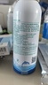 寶恩鼻腔沖洗器100ml 鼻腔噴霧沖洗器生理性海鹽水噴鼻 鼻炎鼻塞護(hù)理 曬單實(shí)拍圖