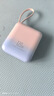 立頁(yè)LEYE/蘋(píng)果充電寶30000毫安大容量快充充電寶移動(dòng)電源雙向快充線充電寶【3C認(rèn)證可上飛機(jī)】 漸變鋼琴漆【漸變色】閃電機(jī)芯提速900% 【全國(guó)當(dāng)日達(dá)/次日達(dá)】20000毫安 曬單實(shí)拍圖