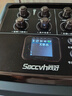 尚好  SACCVHS8音響大功率音箱樂(lè)器專用音箱電吹管薩克斯二胡戶外樂(lè)器音箱260W 復(fù)古綠 曬單實(shí)拍圖