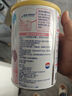 雀巢 雀巢健康科學(xué)肽敏舒含乳糖乳蛋白深度水解配方粉 0-12月適用400g 雀巢健康科學(xué)肽敏舒*1 曬單實(shí)拍圖