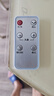 美祥適用艾美特電風(fēng)扇遙控器配件S30112R-2/FS4063DR/57/62R/35113BR-W  【白色】發(fā)升級款 曬單實(shí)拍圖