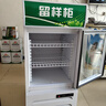啟盟商廚冷藏保鮮幼兒園食品留樣柜帶鎖餐廳食堂家用小冰箱商用展示留樣柜 53*53*110cm直冷單鎖 曬單實拍圖