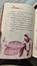 快樂讀書吧1+1導(dǎo)讀版 格林童話 【德】格林兄弟 王一丁改寫北京少年兒童出版社 曬單實拍圖