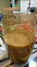 LANSLEY泰國B(niǎo)B咖啡無(wú)糖飽腹原裝進(jìn)口膠原蛋白白蕓豆左旋肉堿 6盒（60袋）【1個(gè)月 早晚各1杯】 曬單實(shí)拍圖