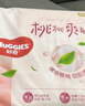 好奇（Huggies）鉑金裝成長褲XXL74片(15kg以上)小桃褲加加大號嬰兒尿不濕超薄 曬單實拍圖