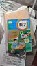 新華書店正版六年級(jí)上冊(cè)數(shù)學(xué)書人教版小學(xué)6六年級(jí)數(shù)學(xué)上冊(cè)課本教材教科書數(shù)學(xué)6六上數(shù)學(xué)書課本人民教育出版社 曬單實(shí)拍圖