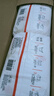 嬰芽（YINGYA）紙尿褲XXL碼2包88片【14-17kg】 嬰兒超薄干爽尿不濕男女寶寶通用 曬單實(shí)拍圖