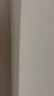 三棵樹漆補(bǔ)墻膏乳膠漆白色墻面修補(bǔ)膏去污修復(fù)裂縫墻面翻新免漆膩?zhàn)臃弁苛?曬單實(shí)拍圖