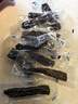 京東京造 手撕風(fēng)干牛肉干500g 約6成風(fēng)干內(nèi)蒙特產(chǎn)量販裝休閑減脂 口感稍軟 曬單實(shí)拍圖