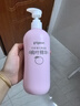 爺爺的農場(chǎng)有機核桃油食用油110ml 涼拌佐餐控量寶寶輔食油 適用嬰幼兒的油 曬單實(shí)拍圖