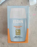 怡思?。↖SDIN）防曬霜隔離30ml*3 SPF50進(jìn)口面部敏感肌女男士戶(hù)外軍訓學(xué)生禮物 曬單實(shí)拍圖