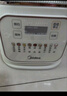 美的（Midea）安睡破壁機家用 1.5L智能降噪全自動(dòng)免煮豆漿機 輕音44分貝 多功能五谷雜糧輔食榨汁機555國家補貼 曬單實(shí)拍圖