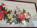 出寫花開富貴客廳掛畫牡丹圖辦公室風(fēng)水中堂國畫新中式沙發(fā)背景墻 花開富貴-富貴滿堂 118*48CM  實木框 曬單實拍圖