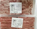 百里炙 國產(chǎn)谷飼火鍋卷雙拼2斤 牛肉卷羊肉卷肥牛卷 火鍋打邊爐生鮮牛肉 曬單實拍圖