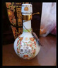 四特酒 東方韻 弘韻 特香型白酒 52度 500ml*2瓶 雙支裝 中秋送禮 曬單實(shí)拍圖