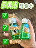 多美潔Tropiclean美國進(jìn)口寵物貓咪潔齒水118ml 貓潔牙漱口水清新口氣無(wú)需牙刷 曬單實(shí)拍圖